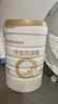 合生元（BIOSTIME）派星 較大嬰兒配方奶粉 2段(6-12個(gè)月)新國標 800克*6罐 曬單實(shí)拍圖