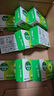 滴露（Dettol）香皂松木清新105g*9男士香皂抑菌洗手洗澡沐浴洗衣 曬單實(shí)拍圖