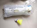 尤尼克斯（YONEX）羽毛球塑料球yy尼龍球耐打王6只裝訓練室外防風(fēng)M2000日本進(jìn)口M600 M2000 1筒 黃色中速 日本產(chǎn) 曬單實(shí)拍圖