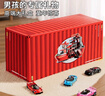 奧智嘉兒童玩具3-6歲男孩消防車(chē)大號玩具車(chē)輪船汽車(chē)集裝箱禮盒生日禮物 曬單實(shí)拍圖
