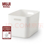 無(wú)印良品（MUJI）  聚乙烯軟盒 收納盒 小雜物 25.5*36*24cm 大 曬單實(shí)拍圖