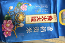 柴火大院香稻貢米 5kg*2袋/箱( 東北大米 10kg 香米 粳米) 曬單實(shí)拍圖