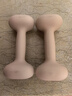 yottoy啞鈴女士健身器材家用初學(xué)者宿舍力量訓練專(zhuān)業(yè)浸塑小啞鈴套裝 曬單實(shí)拍圖