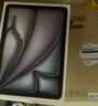 Apple【分期0首付】蘋果iPad Air6/Air5 M2芯片 24款學生平板電腦iPad Air6代 紫色 11英寸 128GWiFi版【配件套裝+店保2年】 曬單實拍圖