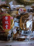 榮欣堂 太谷餅 整箱/半箱 山西特產(chǎn) 太古糕點(diǎn) 點(diǎn)心 老式休閑零食 原味整箱1500g 曬單實(shí)拍圖
