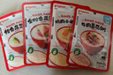 貝親（Pigeon）嬰幼兒寶寶營(yíng)養米粥9月齡六連包共720g 早餐輔食即食便攜沖沖粥 曬單實(shí)拍圖