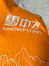 雪中飛經(jīng)典新款基礎舒適輕薄羽絨便捷短款保暖羽絨小馬甲輕盈便攜舒適 寶石黑|8086-女 M 165/88A 曬單實(shí)拍圖