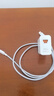 華為88W原裝充電器套裝含1米6A數據線(xiàn) 適用P60Pro Mate60pro手機超級快充電腦蘋(píng)果iPhone15promax 曬單實(shí)拍圖