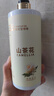 倍膳健山茶花搓泥寶600ml啫喱沐浴全身去角質(zhì)搓澡泥磨砂膏兒童男士金榜 曬單實(shí)拍圖