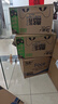 潔柔有芯卷紙 黑Face4層140克*30卷 厚韌耐用 衛生紙卷筒紙紙巾整箱 曬單實(shí)拍圖