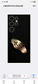 三星【價(jià)保11.11】Samsung Galaxy S24 Ultra AI手機 2億像素 第三代驍龍8 拍照手機 12GB+256GB 鈦黑 曬單實(shí)拍圖