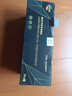 繪威M132nw硒鼓適用惠普M132nw硒鼓LaserJet Pro MFP M132nw硒鼓打印機專(zhuān)用硒鼓 碳粉墨粉盒 墨盒超大容量 曬單實(shí)拍圖