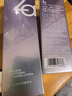 姬芮（ZA）凝時(shí)透亮雙效補水套裝（水+乳 改善暗沉干燥  高保濕)  曬單實(shí)拍圖