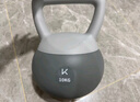 Keep多彩軟壺鈴男士10公斤提壺啞鈴健身器材家用甩壺鈴10kg格調灰 曬單實(shí)拍圖