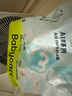 babycareAir pro拉拉褲夏季超薄透氣尿不濕寶寶尿片bbc嬰兒新生兒日用尿布 拉拉褲XL 1包 20片 適合12-17kg 曬單實(shí)拍圖