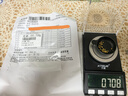 吾皇老金黃金小金珠足金999古法DIY配件散珠金珠轉運珠送禮佳品 約0.27g 曬單實(shí)拍圖