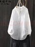 衣瑾帛社棉襯衫女長(cháng)袖新款秋季百搭雙層棉紗純色襯衣女寬松休閑文藝棉上衣 白色 M 建議100-125斤 曬單實(shí)拍圖