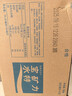 寶礦力水特 電解質(zhì)水功能性健身運(yùn)動(dòng)飲料補(bǔ)充能量900ml*12瓶 整箱裝 雙十一 曬單實(shí)拍圖