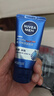 妮維雅（NIVEA）男士洗面奶保濕收縮毛孔深黑DEEP控油細致毛孔潔面雙支套裝 曬單實(shí)拍圖