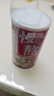 王老吉桂圓蓮子八寶粥0添加320g*12罐整箱五谷雜糧營(yíng)養純凈配料表 無(wú)添加桂圓蓮子八寶粥320g*12罐 曬單實(shí)拍圖