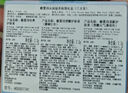 Fresh馥蕾詩沁潤滋養(yǎng)唇部禮盒(2.2g*3)潤唇膏 生日禮物送女友男友 曬單實拍圖