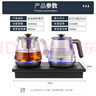 FUNORK全自動上水電熱水壺 茶臺燒水壺家用辦公一體機(jī)茶桌茶幾嵌入式茶具電茶爐套裝 RY-10鈦灰色蒸茶款 曬單實拍圖