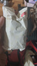 京東京造 純棉一次性?xún)妊澞惺科浇莾妊滶O滅菌免洗日拋出差旅行4條裝XXL碼 曬單實(shí)拍圖