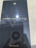 HUAWEI Mate 70 Pro 優(yōu)享版 旗艦新品手機 國家補貼 華為mate70pro 鴻蒙AI 紅楓原色影像 現貨速發(fā) 雪域白 12+256GB全網(wǎng)通 曬單實(shí)拍圖