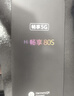 華為手機新機2025上市5Ghi暢享80S智選系列【24期|免息】原裝正品地震預警紅外遙控抗摔防水耐用雙五星 晴空藍12G(6+6)+128G 【官方標配】+180天只換不修 曬單實(shí)拍圖