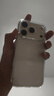 圖拉斯【久用不發(fā)黃】 適用iphone17promax手機殼蘋(píng)果17pro保護套17透明Air全包超薄磁吸散熱防摔高端男 iPhone 17 Pro 【精美透亮】不黃原材+超薄裸感+超強防爆 曬單實(shí)拍圖