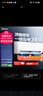 美的（Midea）空調掛機25年新品XA1P冷靜星升級款新一級能效變頻冷暖節能省電智能家用臥室掛機獨立除濕以舊換新 大1匹 一級能效 防直吹 手機智控XA1P 曬單實(shí)拍圖