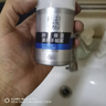 百雀羚（PECHOIN）男士平衡水潤保濕霜50g保濕溫和品質(zhì)國貨 曬單實(shí)拍圖