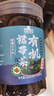 云山半有機裙帶菜100g 火鍋食材高泡發(fā) 海產(chǎn)干貨烘干海帶 海木耳海藻 曬單實(shí)拍圖