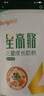 首冠星高骼分階營(yíng)養青少年3-15歲高鈣兒童成長(cháng)奶粉5段700g 曬單實(shí)拍圖