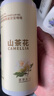 倍膳健山茶花搓泥寶600ml啫喱沐浴全身去角質(zhì)搓澡泥磨砂膏兒童男士金榜 曬單實拍圖