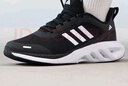 阿迪達斯 （adidas）秋季男鞋運動(dòng)鞋舒適耐磨減震休閑跑步鞋 43UK9碼 曬單實(shí)拍圖