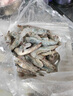 禧美海產(chǎn) 厄瓜多爾巨無(wú)霸白蝦 去冰凈重3斤 30-40只/kg 鹽凍大蝦 海鮮水產(chǎn) 曬單實(shí)拍圖
