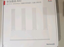 華為路由器Ax3pro new高配穿墻王WiFi6+路由器千兆家用無(wú)線(xiàn)路由器5G雙頻7大戶(hù)型mesh組網(wǎng)全屋wifi電競 Ax3標準版【海思雙核3000M+千兆網(wǎng)線(xiàn)】 曬單魔方插座/紅包2選1 30天 曬單實(shí)拍圖