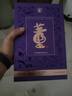 董酒密藏D3/D6 兼香型白酒 宴請自飲 新老款隨機發(fā) 50度 500mL 6瓶 整箱d3 曬單實(shí)拍圖