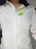 樂(lè )卡利收腰jk襯衫彈力白襯衣學(xué)院風(fēng)短長(cháng)袖上衣通勤工作西裝內搭打底大胸 jk收腰襯衫【長(cháng)袖】 L 曬單實(shí)拍圖