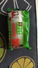 米樂(lè )奇 水槽防水貼 廚房美縫膠帶 10cm寬*3米長(cháng) 灶臺封邊條擋水防油污貼紙 曬單實(shí)拍圖
