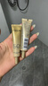 歐萊雅[花少同款]小金管防曬霜30ml*2戶外隔離霜護(hù)膚品生日禮物 曬單實(shí)拍圖
