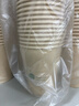 得力（deli）250m一次性紙杯 竹纖維本色紙杯子/水杯 加厚隔熱 1000只裝 LU218 曬單實(shí)拍圖