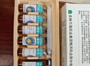 10盒裝[萬(wàn)通] 轉移因子口服溶液10ml:10mg:300μg*6支/盒 曬單實(shí)拍圖