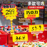 洧宜黃色拇指夾爆炸貼夾子pvc標價(jià)牌可擦寫(xiě)價(jià)格牌水果展示牌促銷(xiāo)特價(jià)貼廣告夾子 曬單實(shí)拍圖