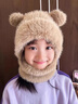 KINGXIAOJING德國兒童帽子男女口罩圍脖一體帽冬季保暖護耳防風(fēng)加厚毛線(xiàn)套頭帽 褐卡其 均碼彈性好 曬單實(shí)拍圖