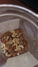 百草味 每日全堅果罐裝500g 零食純堅果量販裝干果夏威夷果腰果巴旦木 曬單實(shí)拍圖