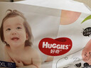 好奇（Huggies）鉑金裝小桃褲成長(cháng)褲XL96片(12-17kg)加大號尿不濕【透爽散熱】 曬單實(shí)拍圖