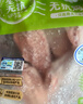 小黃象無(wú)抗雞翅中260g*3袋冷凍生鮮雞肉雞翅膀空氣炸鍋烤雞翅炸雞翅 曬單實(shí)拍圖