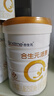 合生元（BIOSTIME）派星 較大嬰兒配方奶粉 2段(6-12個(gè)月)  新國標(biāo) 800g 曬單實(shí)拍圖